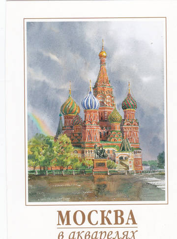 https://upforme.ru/uploads/0011/9c/2c/92/t910963.jpg