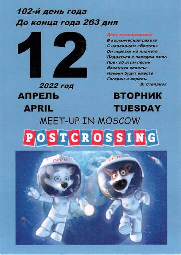 https://upforme.ru/uploads/0011/9c/2c/92/t958257.jpg