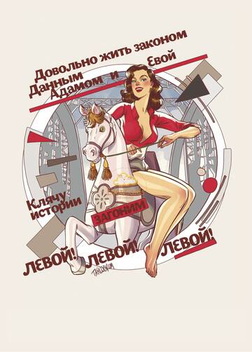 https://upforme.ru/uploads/0011/9c/2c/93/t143110.jpg