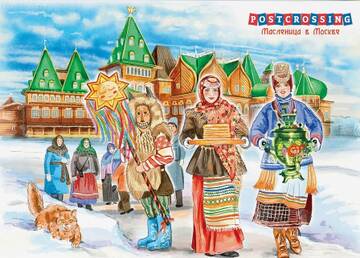 https://upforme.ru/uploads/0011/9c/2c/93/t231705.jpg