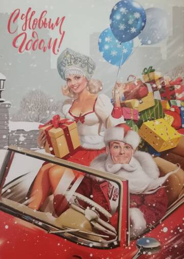 https://upforme.ru/uploads/0011/9c/2c/93/t286113.jpg