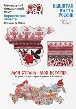 https://upforme.ru/uploads/0011/9c/2c/93/t439236.jpg