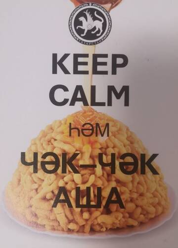 https://upforme.ru/uploads/0011/9c/2c/93/t650987.jpg