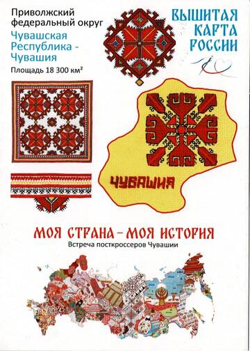 https://upforme.ru/uploads/0011/9c/2c/93/t790994.jpg