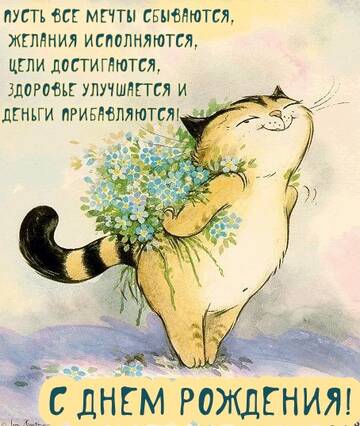 https://upforme.ru/uploads/0011/9c/2c/93/t815341.jpg
