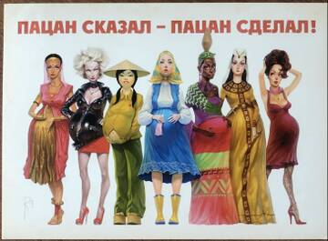 https://upforme.ru/uploads/0011/9c/2c/941/t110629.jpg
