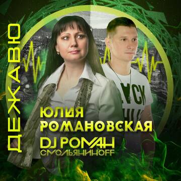 https://upforme.ru/uploads/0011/a5/09/2/t686747.jpg