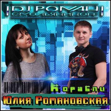 https://upforme.ru/uploads/0011/a5/09/2/t687145.jpg
