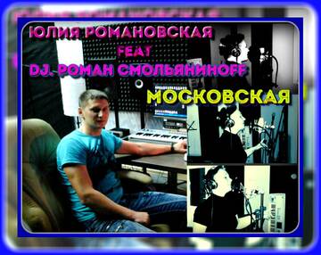 https://upforme.ru/uploads/0011/a5/09/2/t907930.jpg
