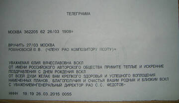 https://upforme.ru/uploads/0011/a5/09/2/t996209.jpg