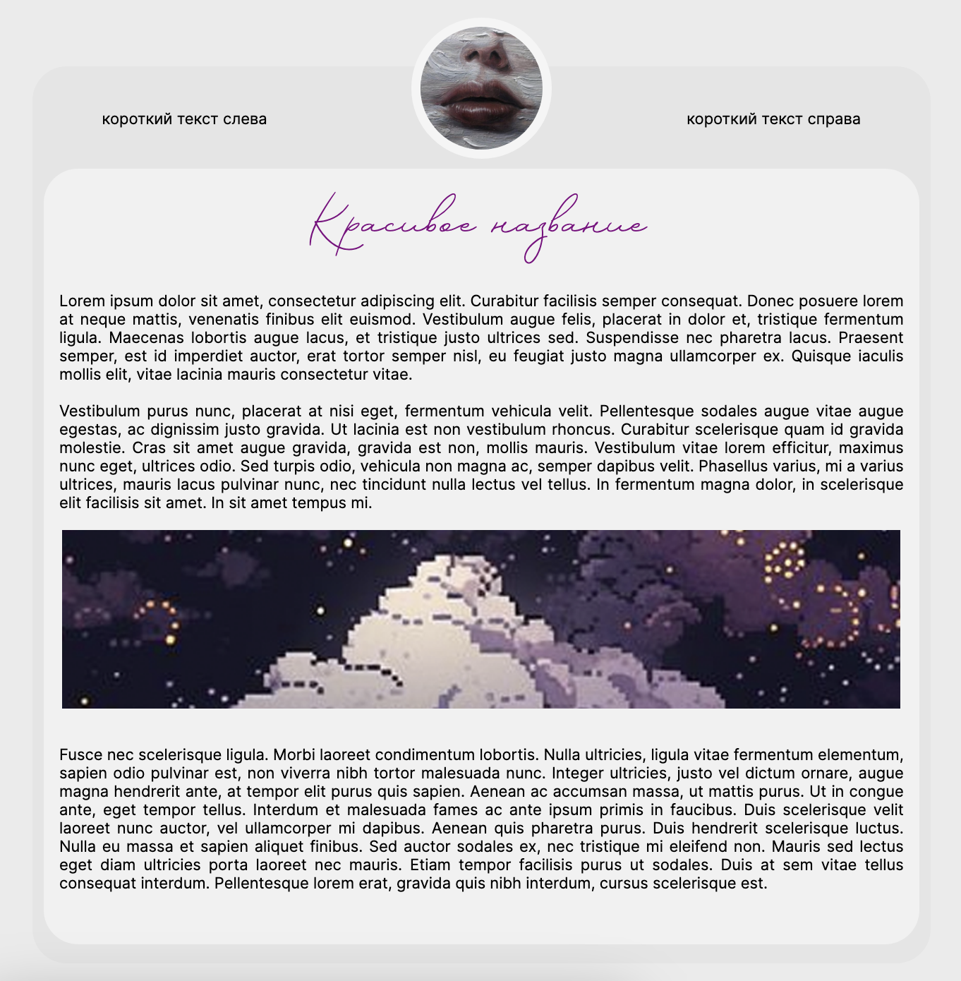 https://upforme.ru/uploads/0011/b8/a1/2/535807.png