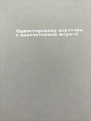 https://upforme.ru/uploads/0011/c3/96/34/t744376.jpg