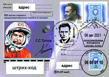https://upforme.ru/uploads/0011/c3/96/5/t387066.jpg