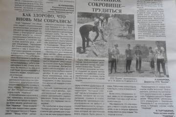 https://upforme.ru/uploads/0011/c8/fe/4/t146545.jpg
