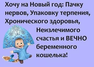 https://upforme.ru/uploads/0011/c8/fe/4/t370803.jpg