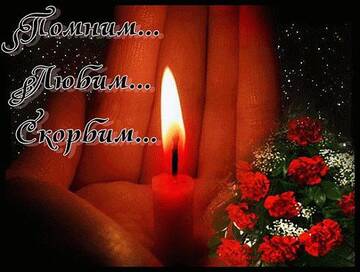 https://upforme.ru/uploads/0011/c8/fe/4/t860129.jpg