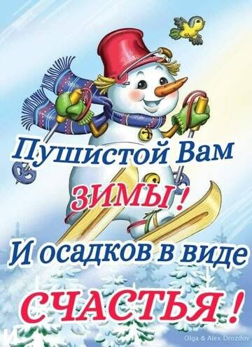 https://upforme.ru/uploads/0011/c8/fe/4/t903054.jpg