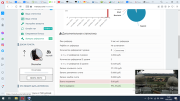 https://upforme.ru/uploads/0011/cc/9b/177/t37609.png