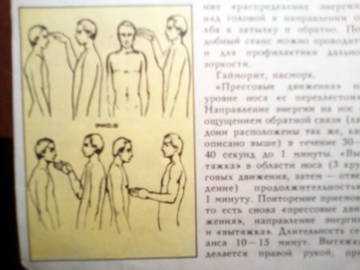 https://upforme.ru/uploads/0011/cc/d5/2/t350834.jpg