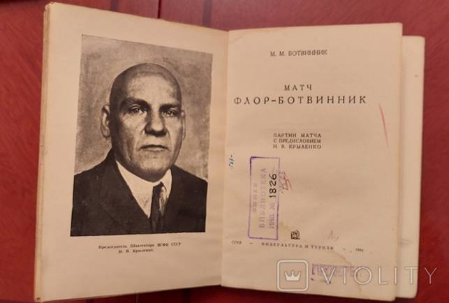 https://upforme.ru/uploads/0011/ce/80/10/23864.jpg