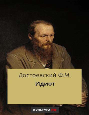 https://upforme.ru/uploads/0011/ce/80/10/290496.jpg