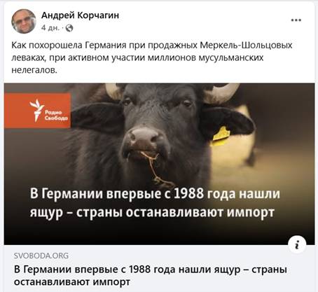 https://upforme.ru/uploads/0011/ce/80/10/366313.jpg