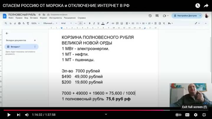https://upforme.ru/uploads/0011/ce/80/10/476626.jpg