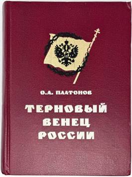 https://upforme.ru/uploads/0011/ce/80/10/575794.jpg