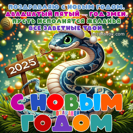 https://upforme.ru/uploads/0011/ce/80/10/648685.jpg