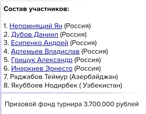 https://upforme.ru/uploads/0011/ce/80/10/707013.jpg