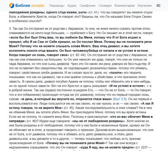 https://upforme.ru/uploads/0011/ce/80/10/794844.jpg