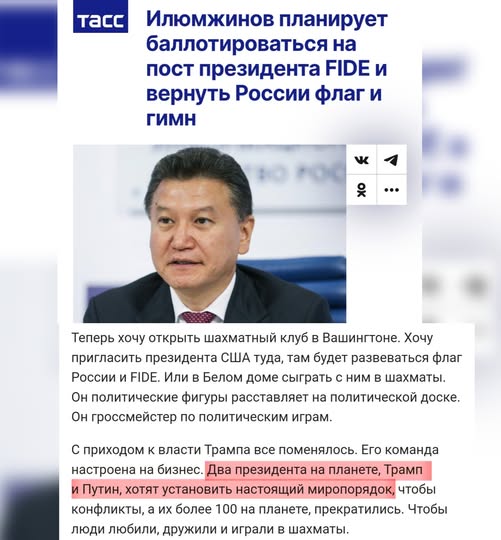 https://upforme.ru/uploads/0011/ce/80/10/88033.jpg