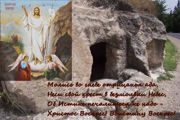 https://upforme.ru/uploads/0011/ce/80/10/t201458.jpg