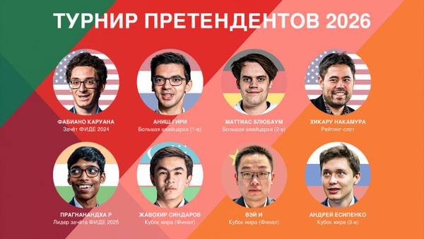 https://upforme.ru/uploads/0011/ce/80/10/t268938.jpg