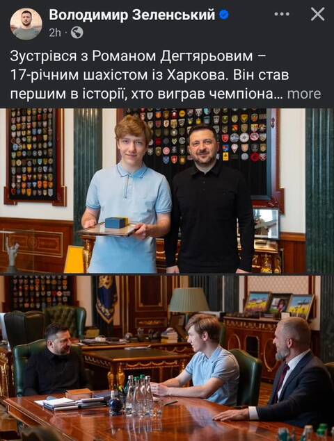https://upforme.ru/uploads/0011/ce/80/10/t403723.jpg