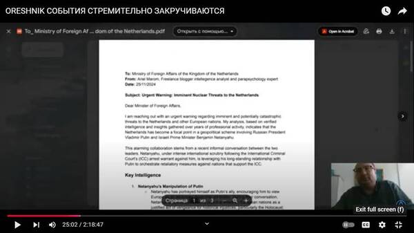 https://upforme.ru/uploads/0011/ce/80/10/t424822.jpg
