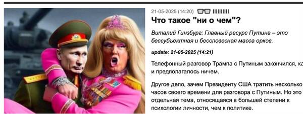 https://upforme.ru/uploads/0011/ce/80/10/t575778.jpg