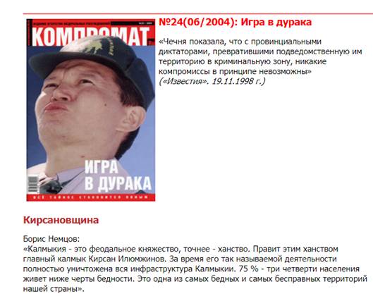 https://upforme.ru/uploads/0011/ce/80/2/104381.jpg