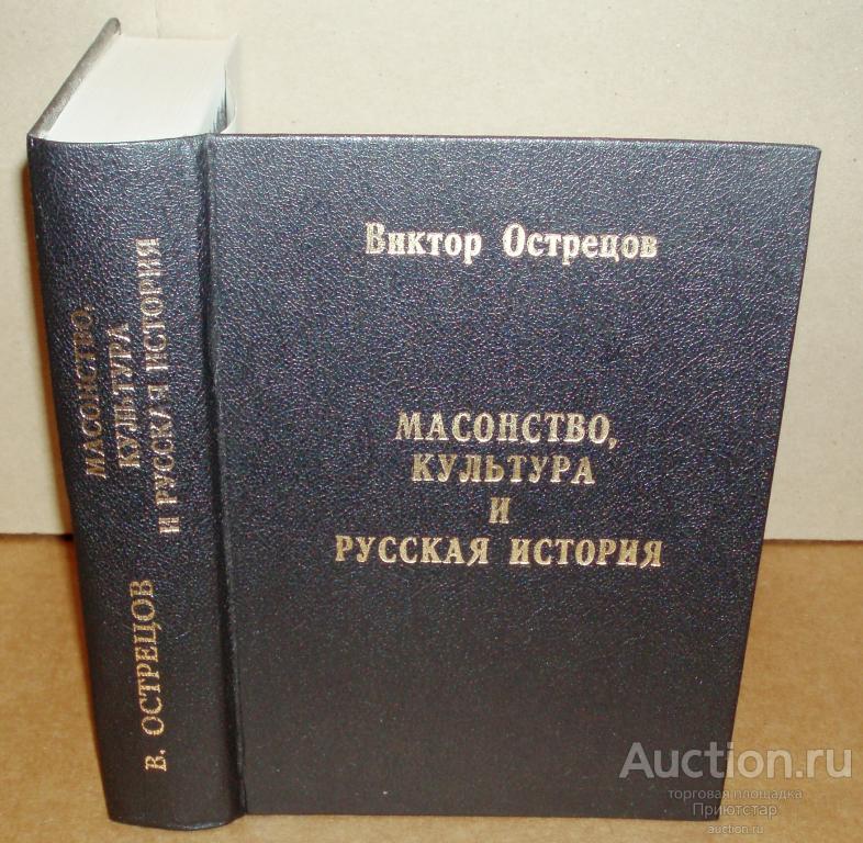 https://upforme.ru/uploads/0011/ce/80/2/155707.jpg