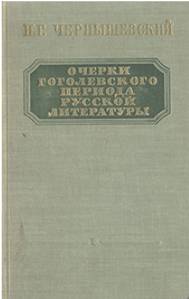 https://upforme.ru/uploads/0011/ce/80/2/198345.jpg