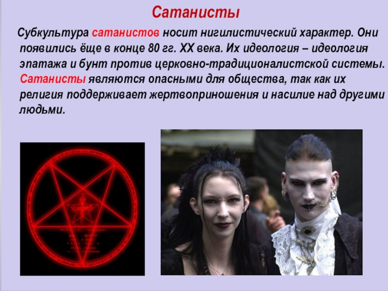 https://upforme.ru/uploads/0011/ce/80/2/22807.jpg