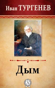 https://upforme.ru/uploads/0011/ce/80/2/312420.jpg