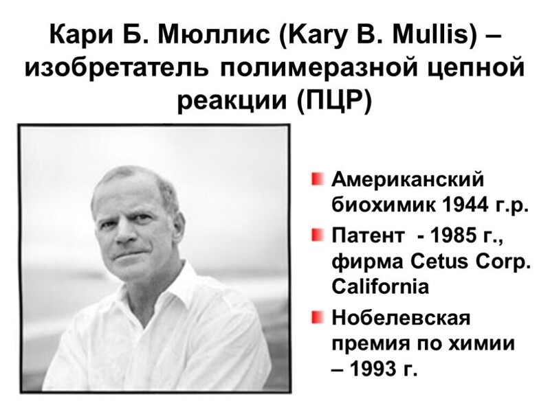 https://upforme.ru/uploads/0011/ce/80/2/327826.jpg