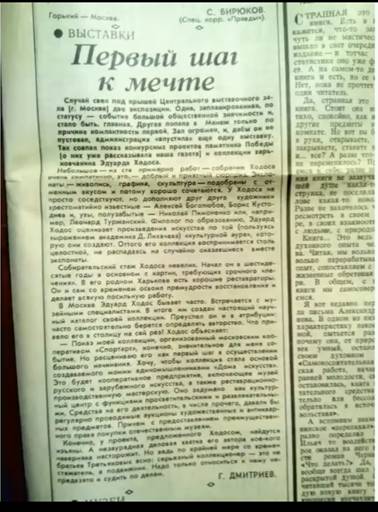 https://upforme.ru/uploads/0011/ce/80/2/39446.jpg