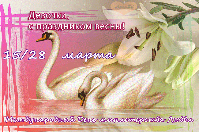 https://upforme.ru/uploads/0011/ce/80/2/466069.gif