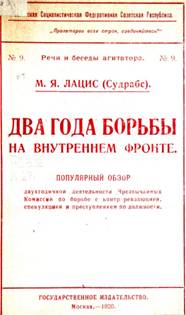 https://upforme.ru/uploads/0011/ce/80/2/473541.jpg