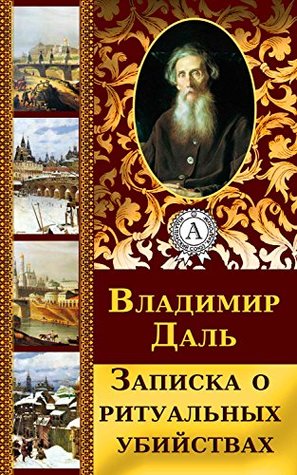 https://upforme.ru/uploads/0011/ce/80/2/55007.jpg