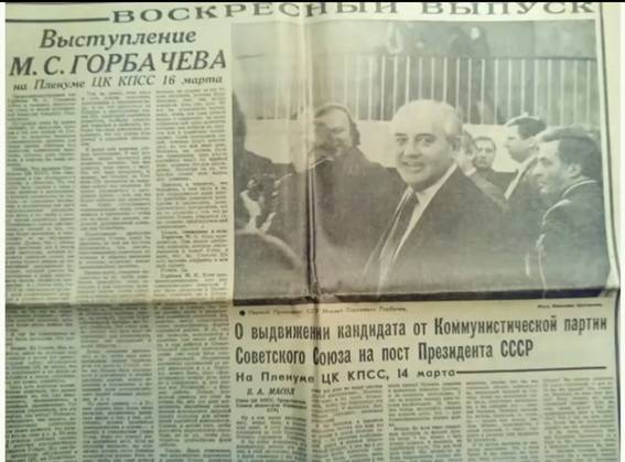 https://upforme.ru/uploads/0011/ce/80/2/60745.jpg