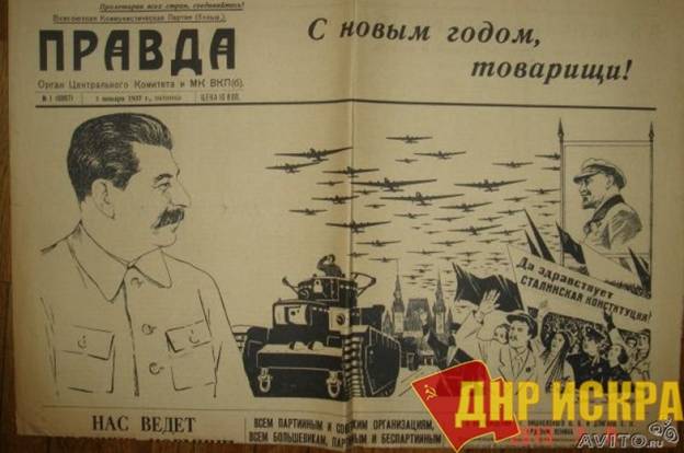 https://upforme.ru/uploads/0011/ce/80/2/611071.jpg