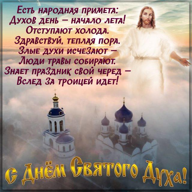 https://upforme.ru/uploads/0011/ce/80/2/614776.jpg